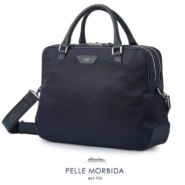 ペッレモルビダ キャピターノ 2WAY ブリーフケース A4 2室 PELLE