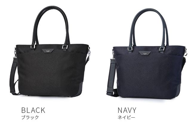 ペッレモルビダ キャピターノ トートバッグ B4 ブラン ドメンズ PELLE