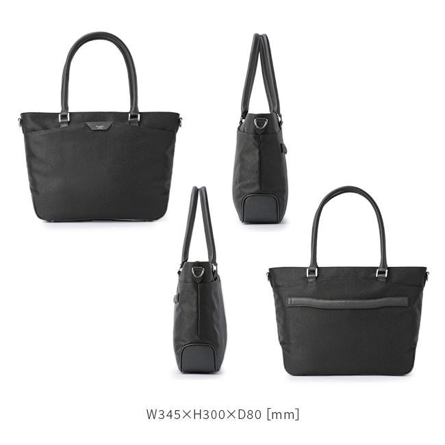 ペッレモルビダ キャピターノ トートバッグ B4 ナイロン 日本製 ブラン