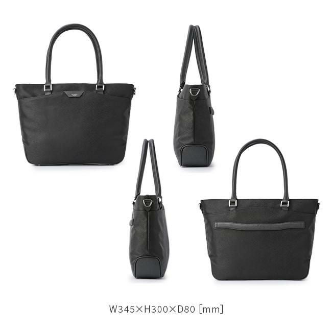 ペッレモルビダ キャピターノ トートバッグ PELLE MORBIDA pmo-ca303