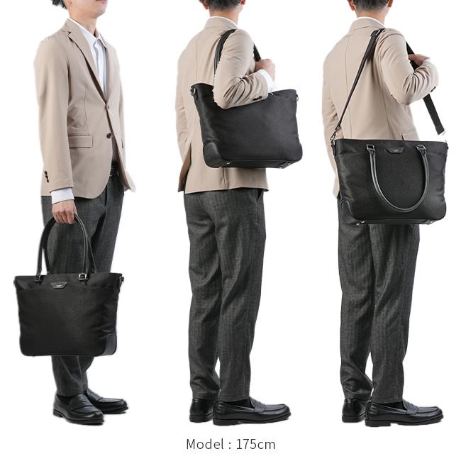 ペッレモルビダ キャピターノ トートバッグ B4 ブラン ドメンズ PELLE