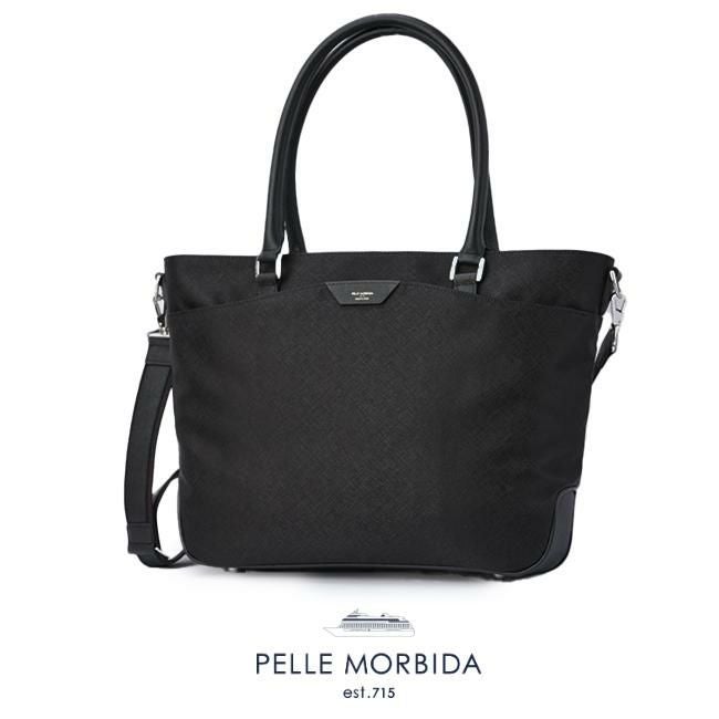 ペッレモルビダ キャピターノ トートバッグ PELLE MORBIDA pmo-ca303