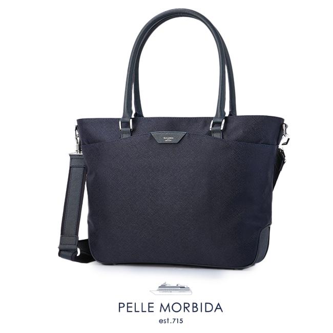 ペッレモルビダ キャピターノ トートバッグ B4 ブラン ドメンズ PELLE