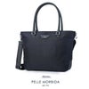 ペッレモルビダ キャピターノ トートバッグ PELLE MORBIDA pmo-ca303