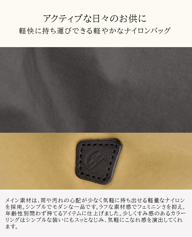 クレドラン ポイド ヘルメットバッグ CLEDRAN cl3432