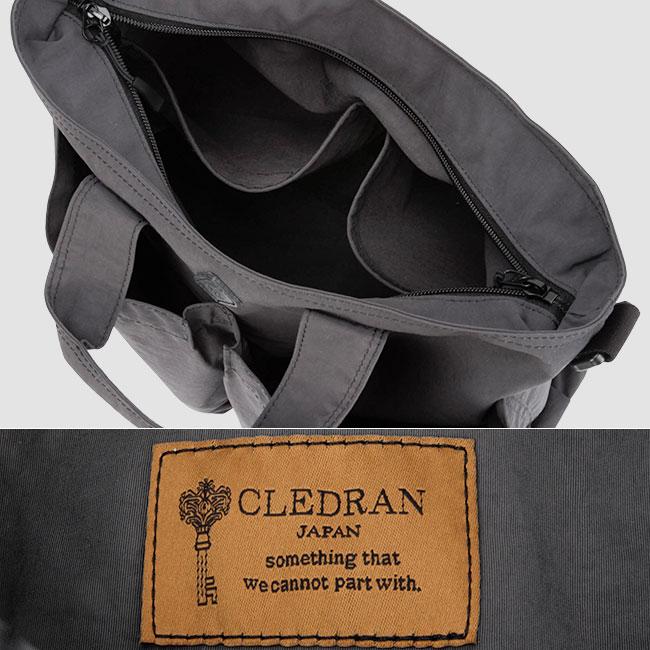 クレドラン ポイド ヘルメットバッグ CLEDRAN cl3432