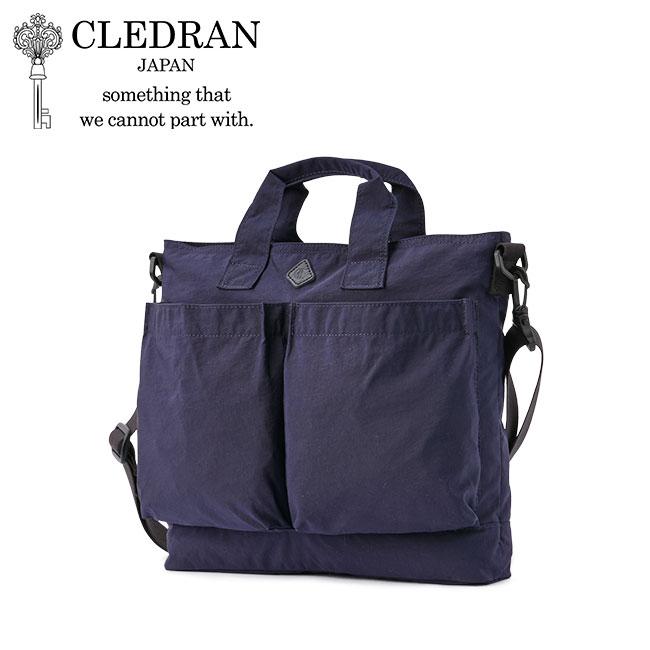 クレドラン ポイド ヘルメットバッグ CLEDRAN cl3432