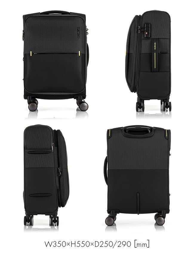サムソナイト ストラリウム スーツケース Samsonite gu6-001