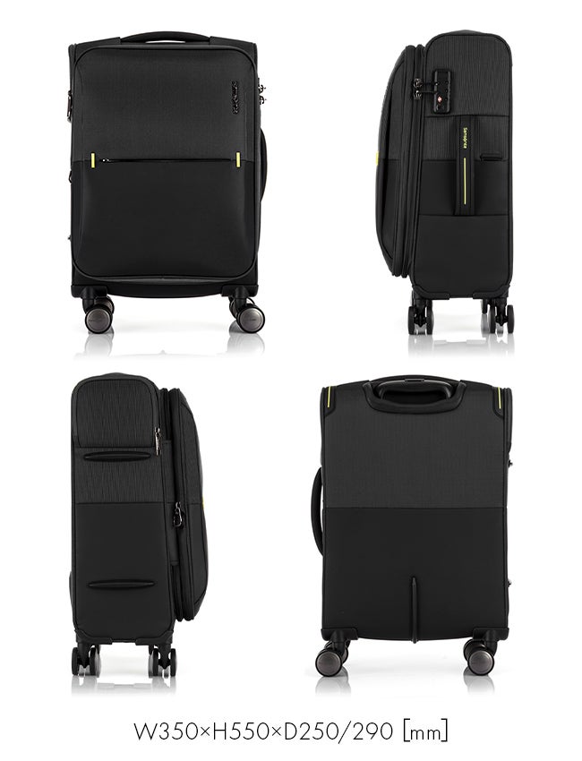 サムソナイト ストラリウム スーツケース Samsonite gu6-001