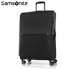 サムソナイト ストラリウム スーツケース Samsonite gu6-003