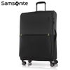 サムソナイト ストラリウム スーツケース Samsonite gu6-003