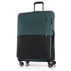 サムソナイト ストラリウム スーツケース Samsonite gu6-003