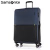 サムソナイト ストラリウム スーツケース Samsonite gu6-003