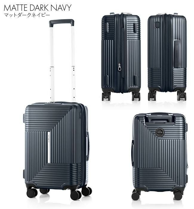 サムソナイト アピネックス スーツケース Samsonite hk6-005｜ONLINE