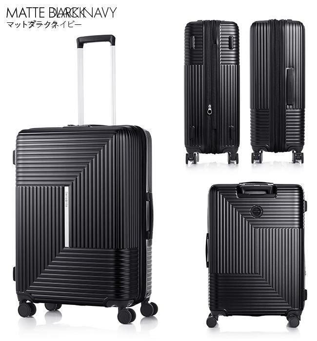 サムソナイト アピネックス スーツケース Samsonite hk6-006
