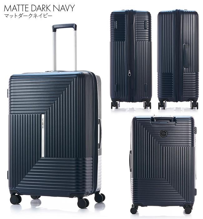 サムソナイト アピネックス スーツケース Samsonite hk6-007