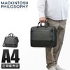 マッキントッシュ フィロソフィー トロッターバッグ5 ブリーフケース MACKINTOSH PHILOSOPHY mkt-68181