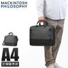 マッキントッシュ フィロソフィー トロッターバッグ5 ブリーフケース MACKINTOSH PHILOSOPHY mkt-68181
