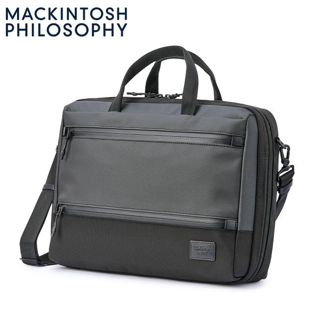 マッキントッシュ フィロソフィー トロッターバッグ5 ブリーフケース MACKINTOSH PHILOSOPHY mkt-68181