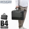 マッキントッシュ フィロソフィー トロッターバッグ5 ブリーフケース MACKINTOSH PHILOSOPHY mkt-68182