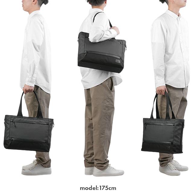 SPRING SALE]マッキントッシュ フィロソフィー ビジネスバッグ A4 11L