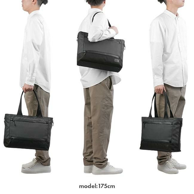 マッキントッシュ フィロソフィー トロッターバッグ5 ビジネストート MACKINTOSH PHILOSOPHY mkt-68183