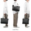 マッキントッシュ フィロソフィー トロッターバッグ5 ビジネストート MACKINTOSH PHILOSOPHY mkt-68183