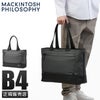 マッキントッシュ フィロソフィー トロッターバッグ5 ビジネストート MACKINTOSH PHILOSOPHY mkt-68184