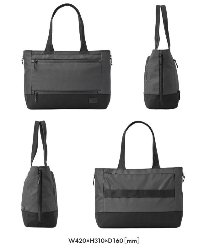 【美品】マッキントッシュ トロッター ビジネス トートバッグ ナイロン 大容量 MACKINTOSH PHILOSOPHY（マッキントッシュフィロソフィー） ビジネス
