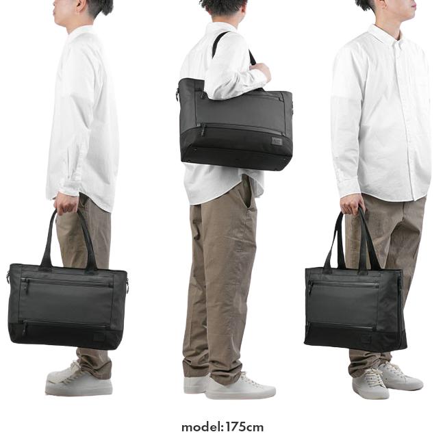 SPRING SALE]マッキントッシュ フィロソフィー ビジネスバッグ A4 B4