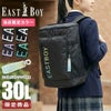 イーストボーイ クリア リュック EASTBOY eba88