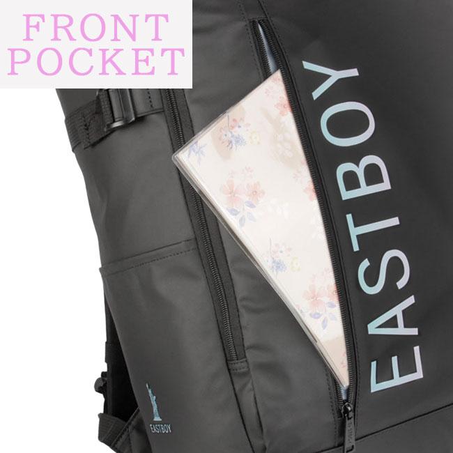 イーストボーイ クリア リュック EASTBOY eba88