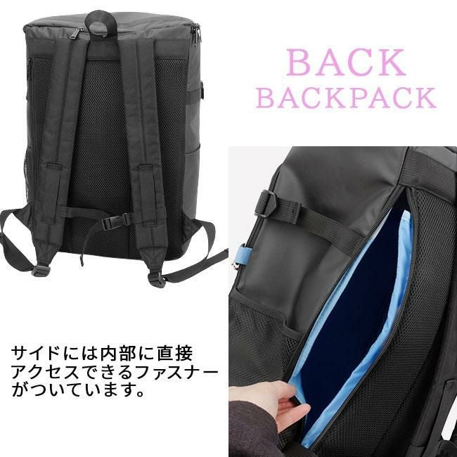 イーストボーイ クリア リュック EASTBOY eba88