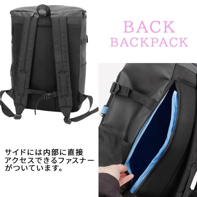 イーストボーイ クリア リュック EASTBOY eba88