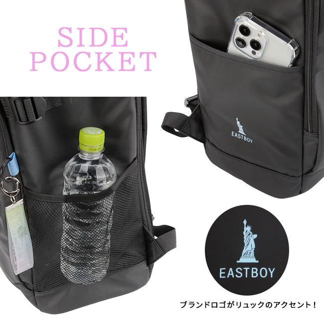 イーストボーイ クリア リュック EASTBOY eba88