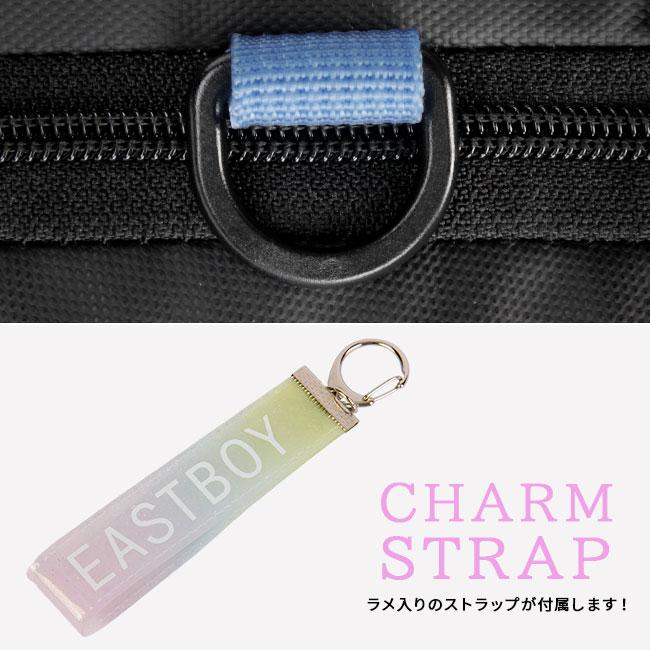 イーストボーイ クリア リュック EASTBOY eba88