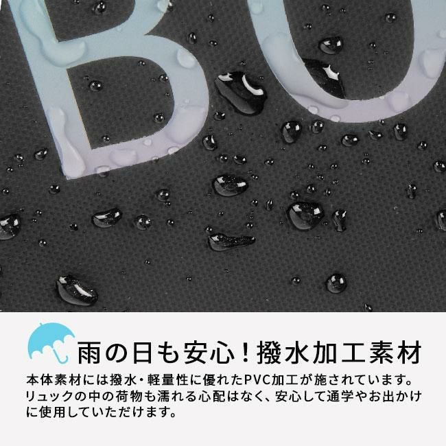イーストボーイ クリア リュック EASTBOY eba88