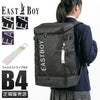 イーストボーイ クリア リュック EASTBOY eba89