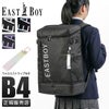 イーストボーイ クリア リュック EASTBOY eba89