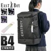 イーストボーイ クリア リュック EASTBOY eba89