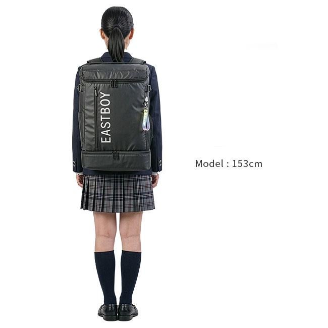 イーストボーイ クリア リュック EASTBOY eba89
