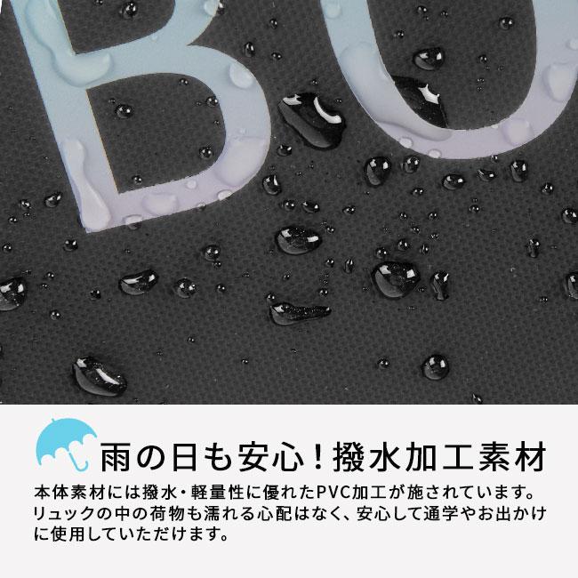 イーストボーイ クリア リュック EASTBOY eba89