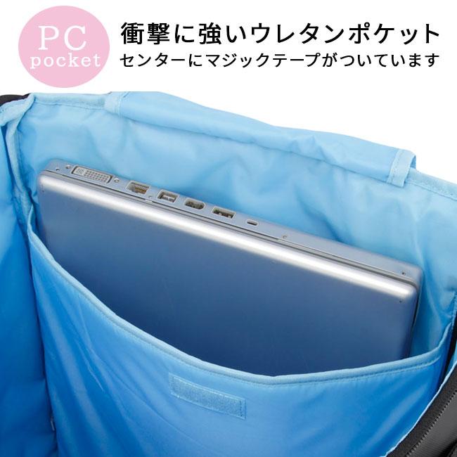 イーストボーイ クリア リュック EASTBOY eba89