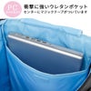 イーストボーイ クリア リュック EASTBOY eba89