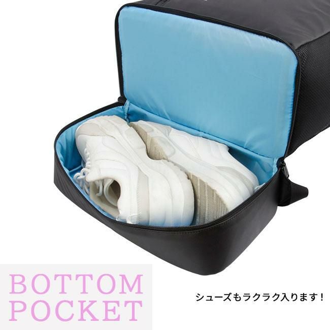 イーストボーイ クリア リュック EASTBOY eba89