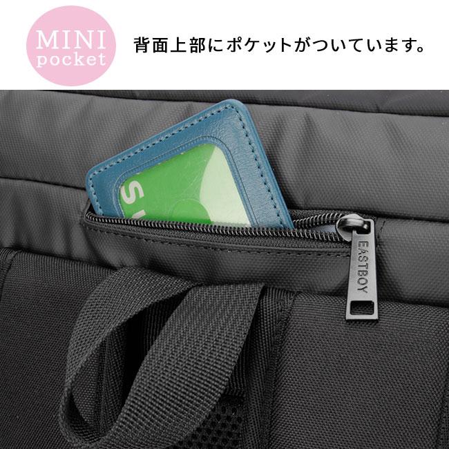 イーストボーイ クリア リュック EASTBOY eba89