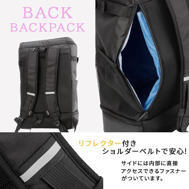 イーストボーイ クリア リュック EASTBOY eba89