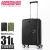 アメリカンツーリスター キュリオ スーツケース American Tourister ao8-022