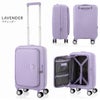 アメリカンツーリスター キュリオ スーツケース American Tourister ao8-038