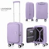 アメリカンツーリスター キュリオ スーツケース American Tourister ao8-038